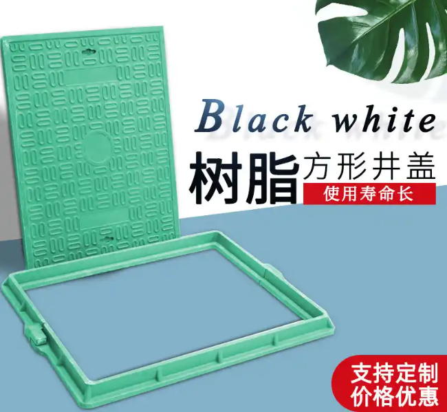 开福树脂复合电力方井展示